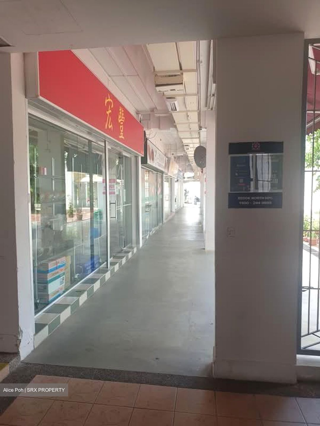 Kaki Bukit Green (D16), Shop House #566783121